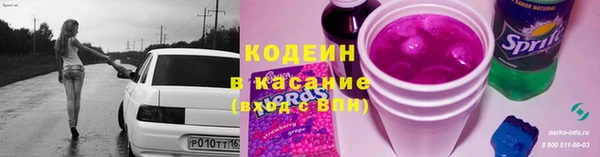 гашиш Верхний Тагил